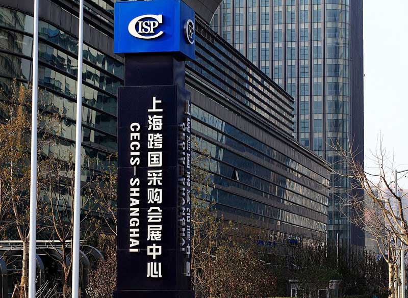 2015年第十二屆上海模型展，大華參展！