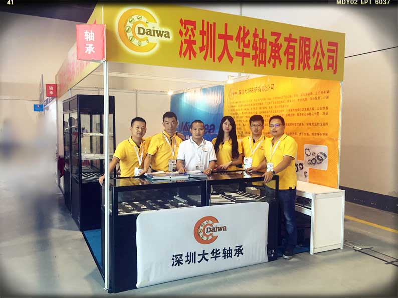 2015年第十二屆上海模型展，大華參展！