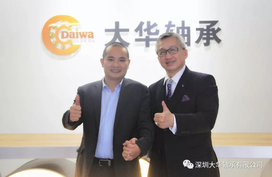 熱烈歡迎臺灣東培工業集團董事長一行來深圳大華參觀考察 熱烈歡迎臺灣東培工業集團董事長一行來深圳大華參觀考察