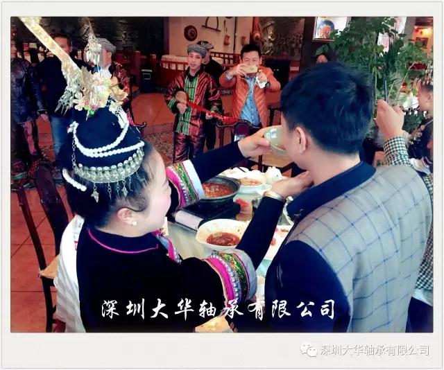 走遍大地神州 醉美多彩貴州 走遍大地神州 醉美多彩貴州